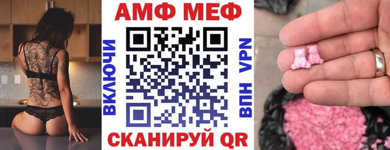 Амфетамин 98% хочу наркоту Сатка