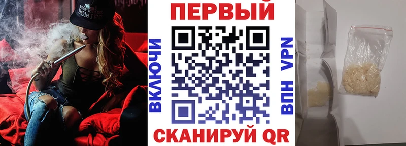 АМФЕТАМИН 98% Сатка