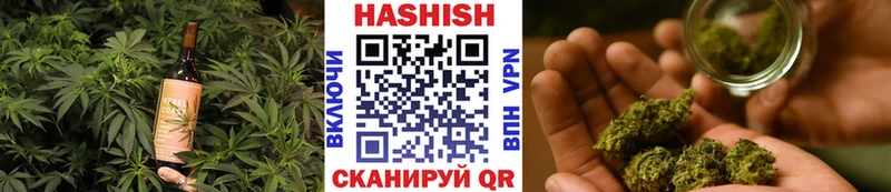 Еда ТГК конопля Сатка