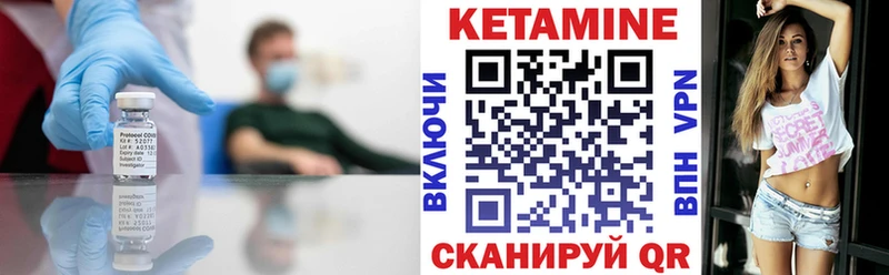 наркошоп  дарк нет клад  Кетамин VHQ  Сатка 