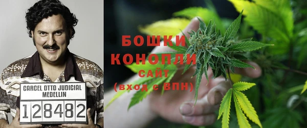 меф Абаза