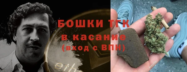 гидропоника Алексеевка