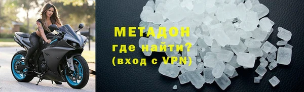 гашик Аркадак