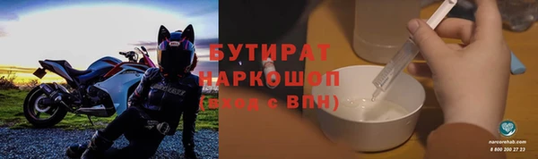 Альфа ПВП Алзамай