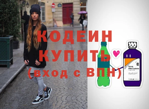 Альфа ПВП Алзамай