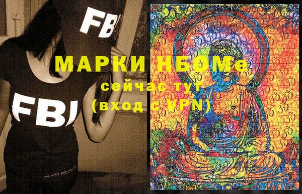 гидропоника Алексеевка