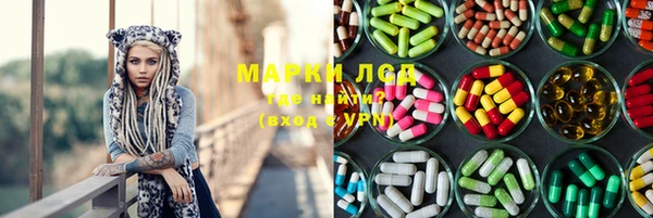 гидропоника Алексеевка