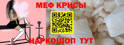 марки lsd Конаково