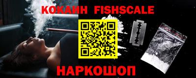 MESCALINE Коммунар
