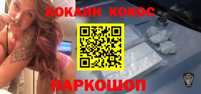 MESCALINE Коммунар