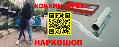 марки lsd Конаково