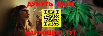 марки lsd Конаково