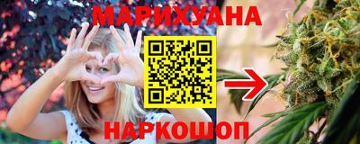 MESCALINE Коммунар