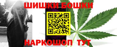 MESCALINE Коммунар