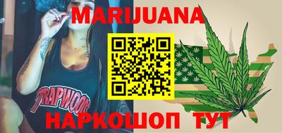 MESCALINE Коммунар
