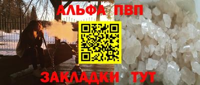 марки lsd Конаково