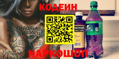 марки lsd Конаково