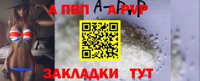 марки lsd Конаково