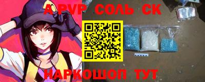 MESCALINE Коммунар