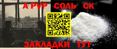 MESCALINE Коммунар
