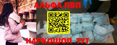 марки lsd Конаково