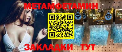 марки lsd Конаково