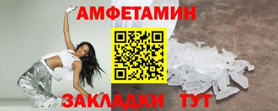марки lsd Конаково