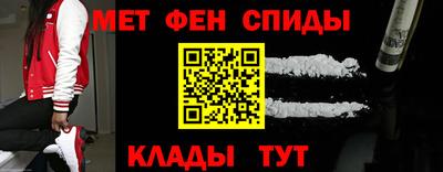 MESCALINE Коммунар