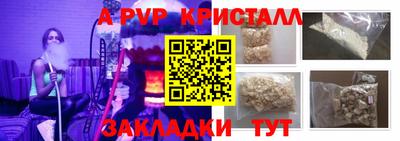 марки lsd Конаково
