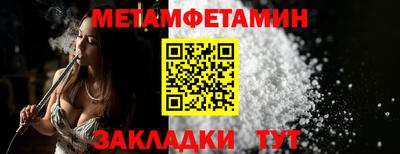 марки lsd Конаково
