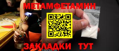 MESCALINE Коммунар